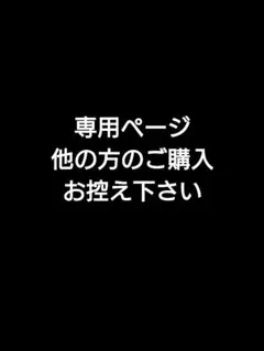 Item thumbnail for item 1b54644a-da71-4ced-9e2a-7f93ff8f0ad9