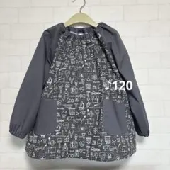 Item thumbnail for item cca5e406-c48d-4350-ab64-7d74ba2c452f