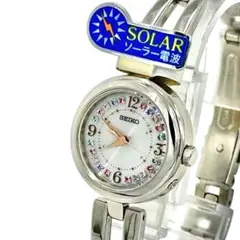 箱付未使用　限定品　セイコー ルキア　ソーラー 腕時計 20Pダイヤ　レディース
