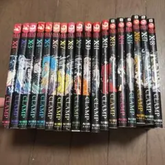 Item thumbnail for item 36e59817-9e50-4e1d-a910-487614b946a6