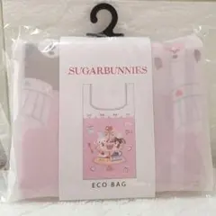 Item thumbnail for item 521c2bac-c4ac-4549-9691-b8919960931f