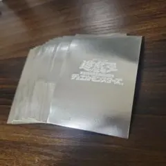 2026年最新】遊戯王 初期ロゴ 青の人気アイテム - メルカリ