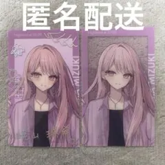 プロセカ 東雲絵名 暁山瑞希ZOZOTOWN エピカ 箔押し付き - メルカリ