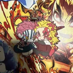 鬼滅の刃 キャラばんちょうこうラバーマスコット 漆ノ型 煉獄杏寿郎 & 猗窩座