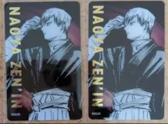 呪術廻戦展　箔押しクリアカードコレクション　禪院直哉