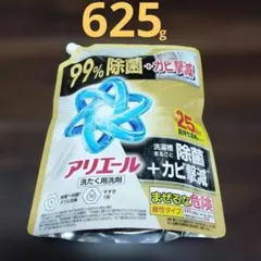 アリエール 液体洗剤 625g 洗濯槽まるごと除菌 カビ撃減 ９９％除菌のサムネイル