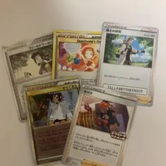 ポケモンカードまとめ売り