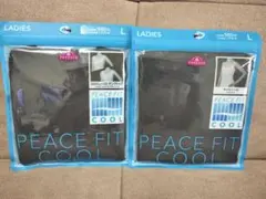 TOPVALU＊PEACE　FIT　COOL　Lサイズ