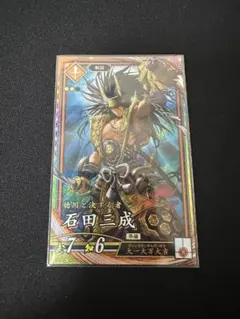 もとも様 リクエスト 4点 まとめ商品