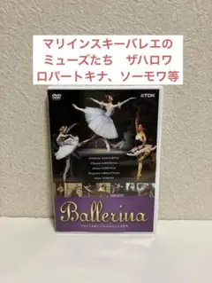 Item thumbnail for item 8ef5cec0-92be-48c2-af95-daad74becbce