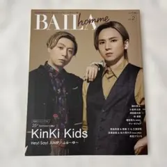 BAILA homme バイラオム 2022年8月 KinKi Kids 表紙