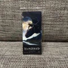 新品未開封品 4DX入場特典 映画 ヒックとドラゴン オリジナルPPスタンド