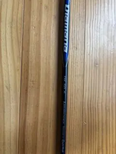 ディアマナ ブルー TM 50 SR 1W用 テーラーメイドスリーブ付