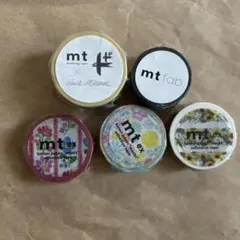 mt マスキングテープ 5個セット　22