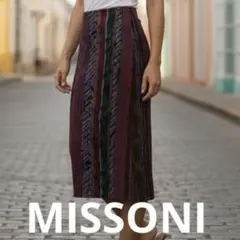 イタリア製*MISSONI*総柄 ニットスカート*サイズ44*マルチカラーのサムネイル