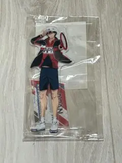 2026年最新】越前リョーマ ジャージの人気アイテム - メルカリ