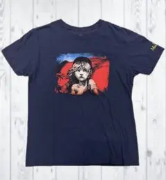 送料込ミュージカル「レ・ミゼラブル」 2024-2025公演 Tシャツ Lサイズ 