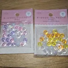オーロララウンドミックスビーズ 8mm 30個入×2セット