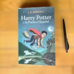 Harry Potter y la Piedra Filosofal