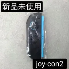 【新品未使用】Switch2　Joy-Con2　純正品