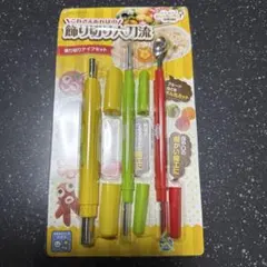 貝印 飾り切り六刀流 飾り切りナイフセット キャラ弁のサムネイル