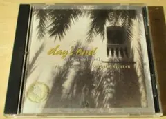 [CD] Day's End: Spanish Guitar