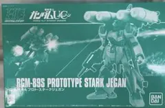 2025年最新】HG プロト・スタークジェガンの人気アイテム - メルカリ
