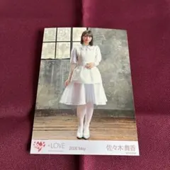 イコラブ 佐々木舞香 劇薬中毒 研究員衣装 生写真 - メルカリ