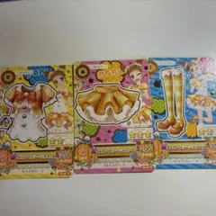 2026年最新】アイカツカードステージの人気アイテム - メルカリ