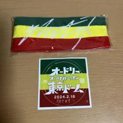 Item thumbnail for item fd2a8e47-adda-4736-bde2-237f398a5b96