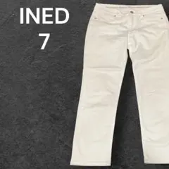 【人気】INED イネド スキニーパンツ ホワイト デニム 7 レディースのサムネイル