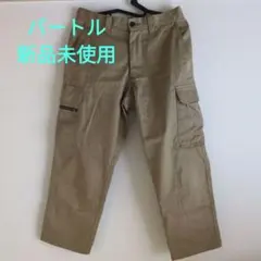 Item thumbnail for item f3044ed6-d267-4dd0-92c6-c30d6f1ec829