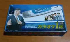 夢グループ　カラオケ1番　Aのサムネイル