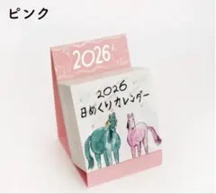 Item thumbnail for item e7d637af-8c30-493e-9bdf-f4797ffd26a5