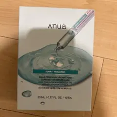 Anuaパック（PDRNヒアルロン酸カプセル100セラム）
