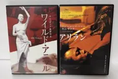 DVD キム・ギドク アリラン ワイルド・アニマル ２本まとめて
