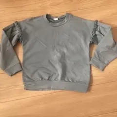 Item thumbnail for item 3ad0cbf9-4f97-435f-ba98-086348750264