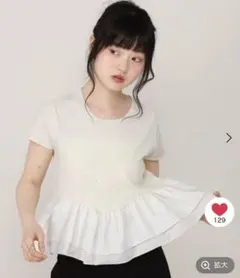 ビジューフリルニットプルオーバーのサムネイル