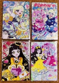 ウ*マ様 ひみつのアイプリカード　みつき、ひまり、つむぎサインカード4枚セット