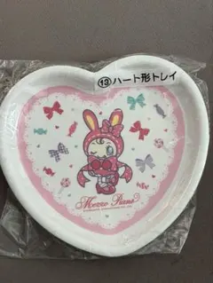 メゾピアノ　一番くじ　ハート型トレイ