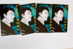 呪術廻戦 呪術廻戦展 箔押しクリアカードコレクション 孔時雨 4枚セット