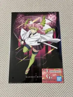 2026年最新】甘露寺蜜璃ポスターの人気アイテム - メルカリ