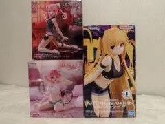 ToLOVEる プライズフィギュア3点セット