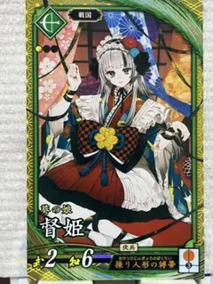 Item thumbnail for item eb3c6e0b-b0a0-4aae-8064-6989470475bd