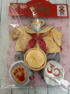 Duffy コスチューム セット 30周年記念　ディズニー