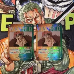 ワンピースカード ユースタス・キッド SR SP OP01-051 手配書