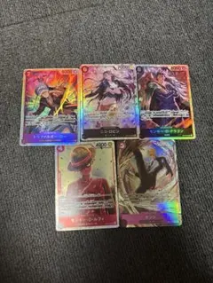 ワンピースカード 王族の血統 SR レア パラレル