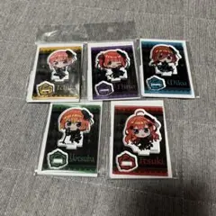 五等分の花嫁　ミニアクリルスタンド5種セット