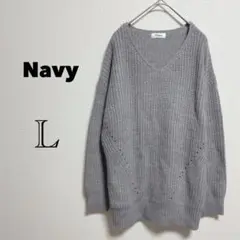 Navy ニット セーター Vネック 長袖 トップス シンプル グレー