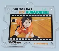 【おまけ付き】ハイキュー　西谷夕　アクリルプレート